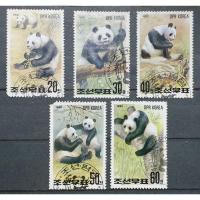 ราคา แสตมป์แพนด้าประเทศเกาหลีปี 1991จำนวน 5 ดวง ผ่านการใช้งานแล้ว (3032193670)