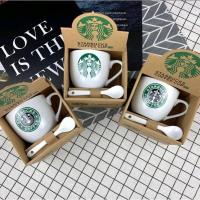 ราคา แก้วชุด Starbucks Mug แก้วมัคคลาสสิค (17259633731)