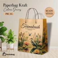 ราคา (12 ชิ้น) BATIK PAPER BAG FOR Celebrations – WEDDING SOUVENIR PAPERBAG / HAMPERS – PBC 05 PAPER BAG – R STOCK (40222839690)