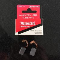 ราคา แปรงถ่านMakita CB-459/460 (2402335086)