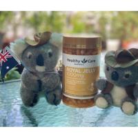 ราคา Royal Jelly Healthy care 1000mg 365 capsules (7317042012)