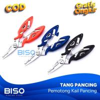 ราคา บิสโซ ตะขอตกปลาตัดกรรไกรคีมสแตนเลสตกปลาตะขอตัดตะขอตกปลา น้ํายาล้าง ปากปลาหนีบเหล็กจับ (40272362969)