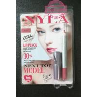 ราคา Nyla lip crayon pencil (1095542698)