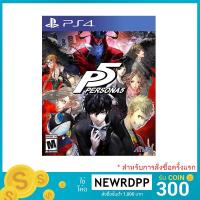 ราคา เกม PERSONA 5 ( Zone 3 / PS4 ) (2293233561)