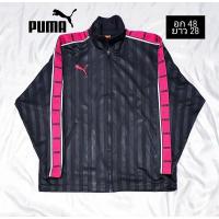 ราคา เสื้อวอร์มแบรนด์แท้มือสอง สภาพ 93% พูม่าแบรนด์แท้ (8214981811)