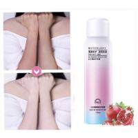 ราคา สเปรย์กันแดดปรับผิวขาว สเปรย์นำเข้า มีเก็บปลายทาง-fspw (8212510656)