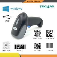 ราคา เครื่องสแกนบาร์โค้ด 2D QR code 1D PDF417 (13747273487)