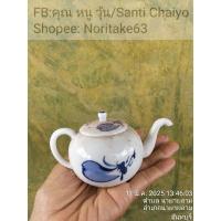 ราคา กาน้ำชาอาริตาแวร์ กาน้ำชาเซรามิคลายมะเขือยาว ตัวหม้อกาน้ำชามีขนาด 7.5 x 5 cm สินค้ามือสองจากตู้ญี่ปุ่น (28179151393)