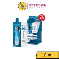ราคา (แบบซอง) Best Korea Plankton Collagen Serum แพลงก์ตอน เซรั่ม 10ml.(5530) (17723823409)