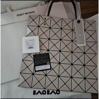 ราคา Bao Bao tote bag สี ivory (27213992472)