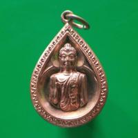 ราคา เหรียญวัดกุสาวดี กาญจนบุรี "แท้"พระเครื่องยอดนิยม เครื่องรางและสิ่งศักดิ์สิทธิ์ รับประกันความแท้ เก็บเงินปลายทาง พระเครื (19416753513)