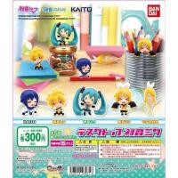 ราคา Desktop Hatsune Miku Gashapon กาชาปอง พวงกุญแจการ์ตูน Project DIVA งานลิขสิทธิ์แท้ Bandai จากญี่ปุ่น (2655664702)
