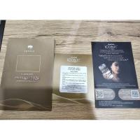 ราคา บัตรจอดรถกรุงไทย สติ๊กเกอร์จอดรถกรุงไทย ICONIC ได้ทั้งชุด (28052924390)