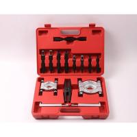 ราคา NASHI เหล็กดูดลูกปืนแบบจานประกบ ชุดดูดลูกปืน ดูดลูกปืนแบบจานประกบ และดูดมู่เล่ย์ 14 ตัวชุด NS-191 พร้อมส่งจากไทย (26792839997)