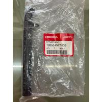 ราคา ไส้ท่อ ( ท่อไอเสีย )โนวา Rs แท้ (27405414267)