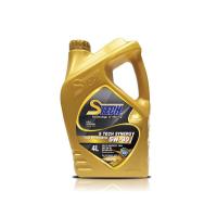 ราคา S TECH SYNERGY FULLY SYNTHETIC 5W-30 น้ำมันเครื่อง สังเคราะห์ 100% ขนาด 4 ลิตร (8873183016)