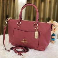 ราคา COACH MINI EMMA SATCHEL F31466 ขนาด 11 3/4" (L) x 7 1/2" (H) x 4 3/4" (W) (1586565737)