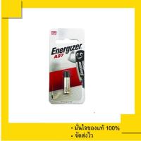 ราคา ถ่านอัลคาไลน์ Energizer A27 , 27A โฉมใหม่!! ของแท้ 100% (7716727355)