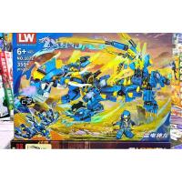 ราคา เลโก้นินจา ninja go ตัวต่อ มังกรทอง มังกรฟ้า (503344628)