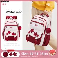 ราคา กระเป๋าเป้สะพายหลังนักเรียนสีดำ ความจุมาก กันน้ำ น้ำหนักเบา สไตล์มัธยมต้นหญิง (45500908825)