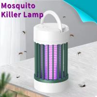 ราคา เครื่องดักยุง โคมไฟ ดักยุง โคมไฟดักยุง โคมดักยุง เครื่องช็อตยุง ที่ดักยุง (44351789424)