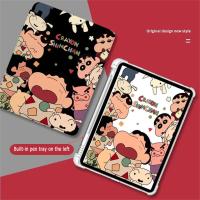 ราคา ไอแพดแอร์ 6 เคสไอแพดเจน10 2022เคสไอแพด gen6 gen8 gen710.2 case Air3 pro 11 Air6Air5 Air11 พร้อมถาดใส่ปากกา เคส Air1 Air2 (24186466596)