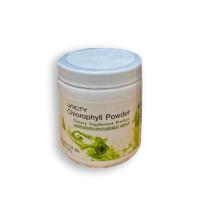 ราคา Chlorophyll Powder คลอโรฟิลล์ ชนิดผง By nukokoo (9519011542)