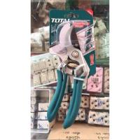 ราคา ลดเพิ่ม 150.- ใส่โค้ด JULYBOW1 กรรไกรตัดกิ่งไม้ Kanto (525762844)