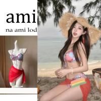 ราคา บิกินี่เซ็กซี่ บิกินี่ชายหาด บิกินี่เซ็ท 3 ชิ้น เสื้อเกาะอก บิกินี่เอวต่ำ กระโปรงคลุมแบบสั้น 710 (7986405235)