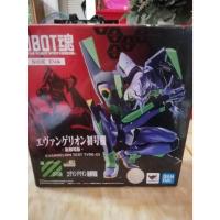ราคา Model Robot Spirits < Side Eva > Evangelion Unit 01 -Rebuild of Evangelion- (Completed) (27054657666)
