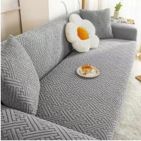 ราคา ผ้าคลุมโซฟา 1/2/3/4 ที่นั่ง ผ้าคลุมโซฟา รูปตัว L ผ้าคลุมโซฟา ป้องกัน เบาะรองนั่ง โซฟา โซฟา ที่พิงหลัง (24167317723)