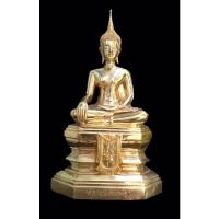 ราคา หลวงพ่อพระสุก (( รุ่นบารมีพระสุก )) วัดศรีคุณเมือง จ.หนองคาย องค์ใหญ่เหลืองอร่ามหน้าตัก 7 นิ้ว ฐาน 10 นิ้ว สูง 16 นิ้ว (19037791334)