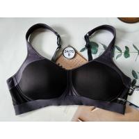 ราคา ส่งต่องานไทยTriumph ตัดป้าย ไซซ์ 34B ไม่มีโครง ไม่มีฟองเสริม งาน 70% (43519716825)