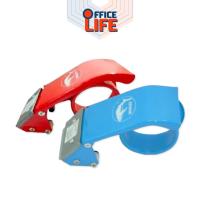 ราคา ที่ตัดเทป OPP แกน 2นิ้ว ยี่ห้อ WHALES ผลิตจากเหล็ก หนาอย่างดี สุ่มสี (1ชิ้น) (23460904915)