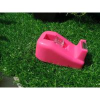 ราคา แท่นตัดเทป แท่นตัดสก็อตเทปแกนครึ่งนิ้ว แท่นตัดเทปขนาดเล็ก (คละสี) (5640799059)