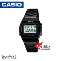 ราคา นาฬิกา CASIO นาฬิกาข้อมือ รุ่นฮิต B640WB-1ADF - vclikz รับประกัน 1 ปี (891068291)