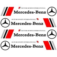 ราคา Mercedes Benz จักรยานจักรยานขอบกันชน Fender Bonnet กระจกมองข้างมือจับประตูสติกเกอร์กันน้ํารูปลอก 4 ชิ้น (22982154248)