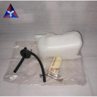 ราคา RADIATOR SPARE TANK D. ESPAS S-91/92 - BB5033 (42205795699)