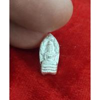 ราคา TP091 หลวงพ่อคูณ วัดบ้านไร่ นครราชสีมาพระนาคปรกเนื้อเงินหลวงพ่อคูณแท้ทันตัว (8778782290)