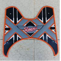 ราคา มีชุดน็อตแถมให้ ยางรองพื้นรถสกู๊ปปี้ไอ ปี2020 - 2012 สีส้ม (7869170108)