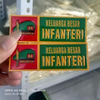 ราคา สติกเกอร์นูนจํานวนครอบครัวขนาดใหญ่ของ Infantry Baret (43874986721)