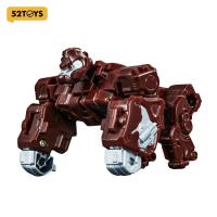 ราคา 52TOYS BEASTBOX SWIN GO VOL 1 Mecha Blind Box (49950538150)