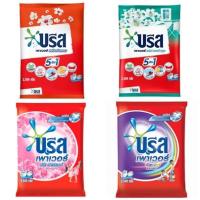 ราคา (3 สูตร) Breeze Power Powder Detergent บรีส เพาเวอร์ ผลิตภัณฑ์ผงซักฟอกสูตรมาตรฐาน 2500 กรัม (6323290384)