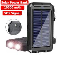 ราคา Solar Power Bank 10000mah Portable Charger Powerbank External Battery Dual Usb Fast Charging With Led Light For All Smar (20585608890)
