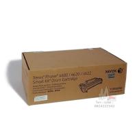 ราคา Original Fuji Xerox 113R00762 Smart Kit Drum Cartridge (ตลับดรัม) ของแท้ phaser 4600, 4620, 4622 (55550840068)