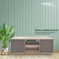 ราคา โต๊ะกลาง 2 บานเปิดสไลด์ ขนาด 100 CM (16194884073)