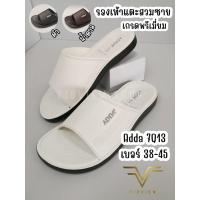 ราคา !!ลดสนั่น!! VIDVIEW รองเท้าแตะชาย Adda 7Q13 รองเท้าแตะหนังสีขาว พร้อมกล่อง ไซส์ 38-45 รองเท้าสวมชาย รองเท้าหนังชาย (692209569)