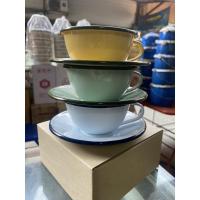 ราคา แก้ว สังกะสีเคลือบ (7276553936)