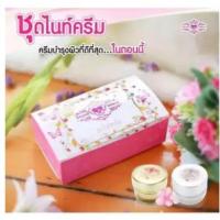 ราคา ชุดไนท์ครีมแบรนด์บีไวท์ Brand B White (7633121596)