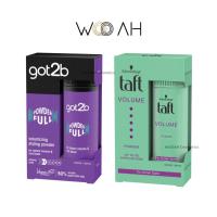 ราคา Schwarzkopf TAFT Full On Styling Powder แป้งจัดแต่งทรงผม สูตรสไตล์ลิ่ง พาวเดอร์ 10 กรัม (9068817586)